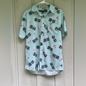 Graphic Just Attitude Cherry Blossom Pastel Blue Button Up Shirt Mens Sz Medium